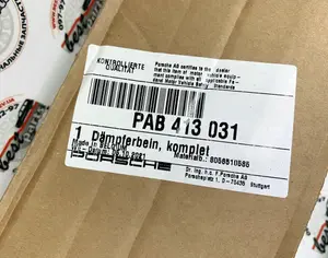PORSCHE Cayenne 2019-2025 - 2
