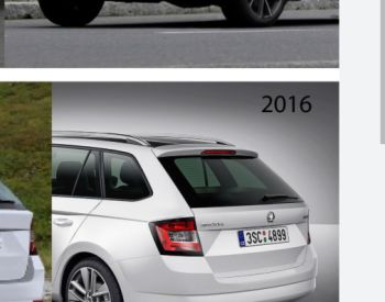 SKODA Fabia 2015-2020 - 3