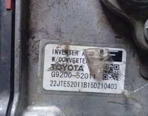 PRIUS C 14-18 ინვენტორი - 2