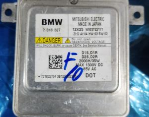 BMW 535 2011-2016 - 2