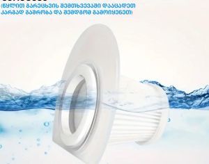 თავსებადია ყველა მწარმოებელთან - 2