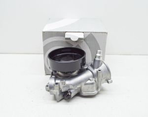 BMW 540 2016-2021