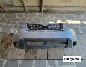 SUBARU Forester 2013-2016