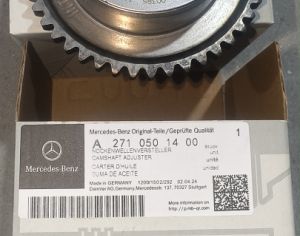 MERCEDES-BENZ E 250 2012-2014 - 4