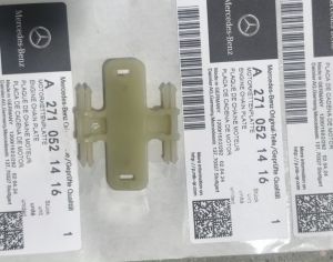 MERCEDES-BENZ E 250 2012-2014 - 5