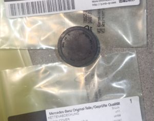 MERCEDES-BENZ E 250 2012-2014 - 6