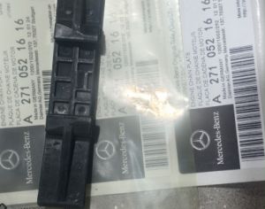 MERCEDES-BENZ E 250 2012-2014 - 7