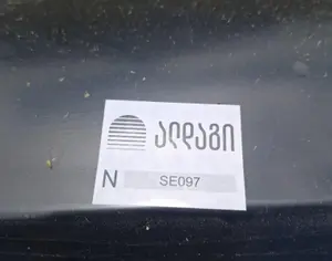 FORD Fusion 2014 - 3