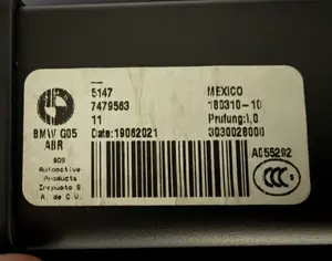 BMW X5 2019-2025 - 3