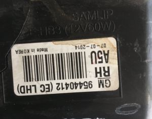 OPEL Mokka 2012-2016 - 4