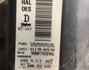 TOYOTA Auris 2015-2020 - 2
