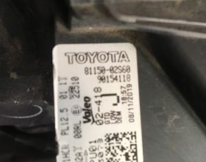 TOYOTA Corolla 2018-2021 - 4