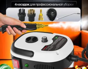 ორთქლის აპარატი