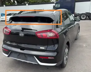 KIA Niro 2017-2022