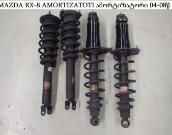 MAZDA RX-8 2004-2009 - 10