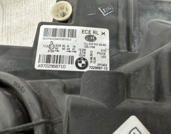 BMW 120 2012-2015 - 4