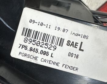 PORSCHE Cayenne 2009-2013 - 4