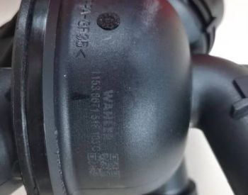 BMW 535 2010-2016 - 2