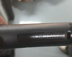 LEXUS IS 350 2011-2020 - 3
