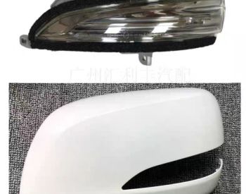 LEXUS GX 460 2010-2023 - 4