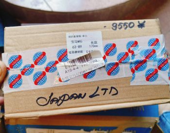 BMW M5 2002-2024 - 7