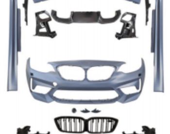 BMW 225 2014-2019 - 1