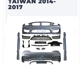 BMW 425 2014-2018 - 1