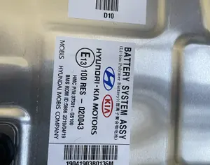 KIA Niro 2019-2022 - 2