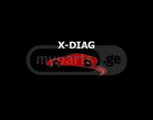 launch x431 X-DIAG PRO3 ThinkDiag2 + 1 წლიანი ონლაინ განახლებით 2026-2027 - 2