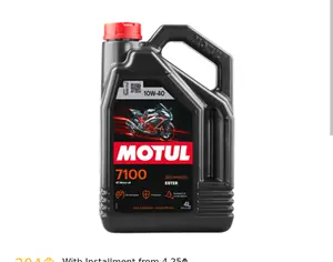 MOTUL
