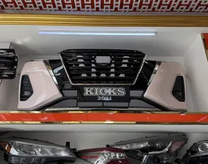NISSAN Kicks 2020-2026 - 1