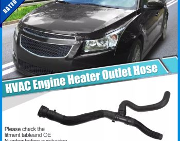 CHEVROLET Cruze 2011-2016 - 6