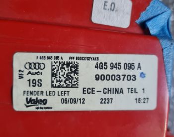 AUDI A6 2011-2014 - 3