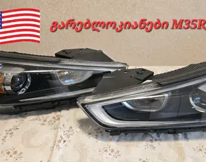 HYUNDAI Ioniq 2017-2021