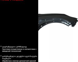 SUBARU Outback wilderness 2023-2025 - 4