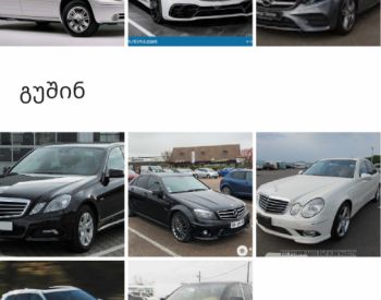 MERCEDES-BENZ AMG GT S 2006-2020 - 11