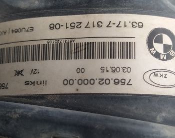 BMW X6 2014-2019 - 2