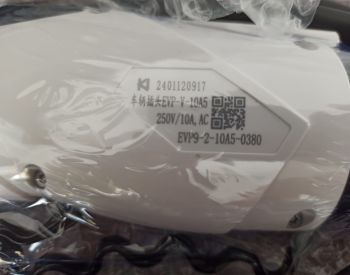 BYD Seagull 2016-2024 - 3