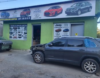 JEEP Cherokee 2017 3.2 - 2