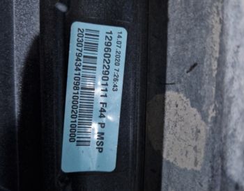 BMW 220 2022 - 2