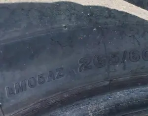R18 265/60 ყველა სეზონი - 2