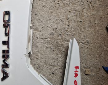 KIA Optima 2016-2021 - 2