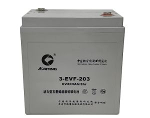 იყიდება აკუმულატორი - 6V203AH
