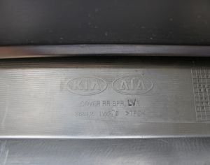 KIA RIO 2013-2015 - 3