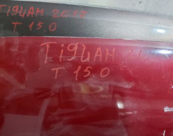 VOLKSWAGEN Tiguan 2017-2020 - 2