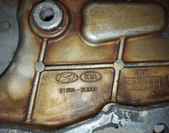 KIA Sportage 2011-2013 - 4