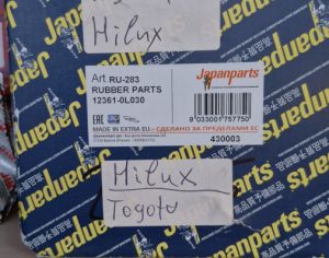 TOYOTA Hilux 2007-2015 - 1