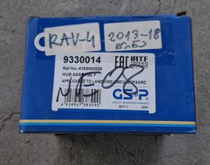 TOYOTA RAV 4 2013-2018 - 2