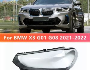 BMW X3 2018-2024 - 2
