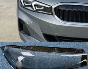 BMW 330 2022-2025